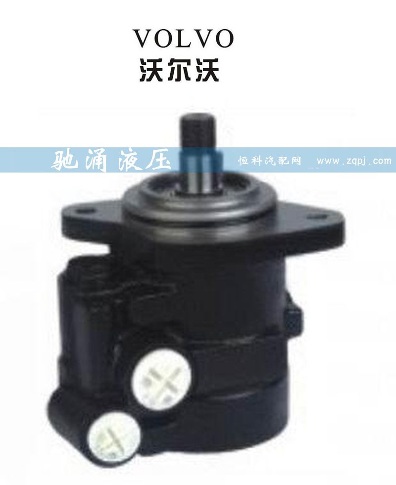 ZF 7673 955 213,转向助力泵,济南驰涌贸易有限公司