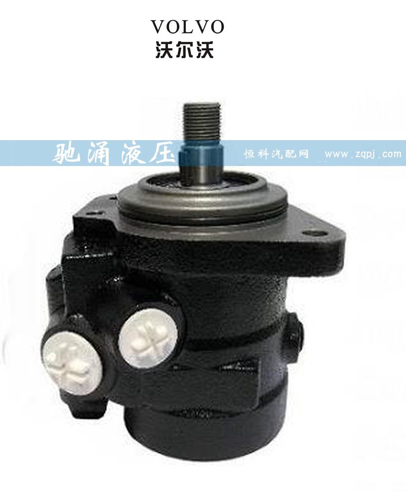 ZF 7673 955 139,转向助力泵,济南驰涌贸易有限公司