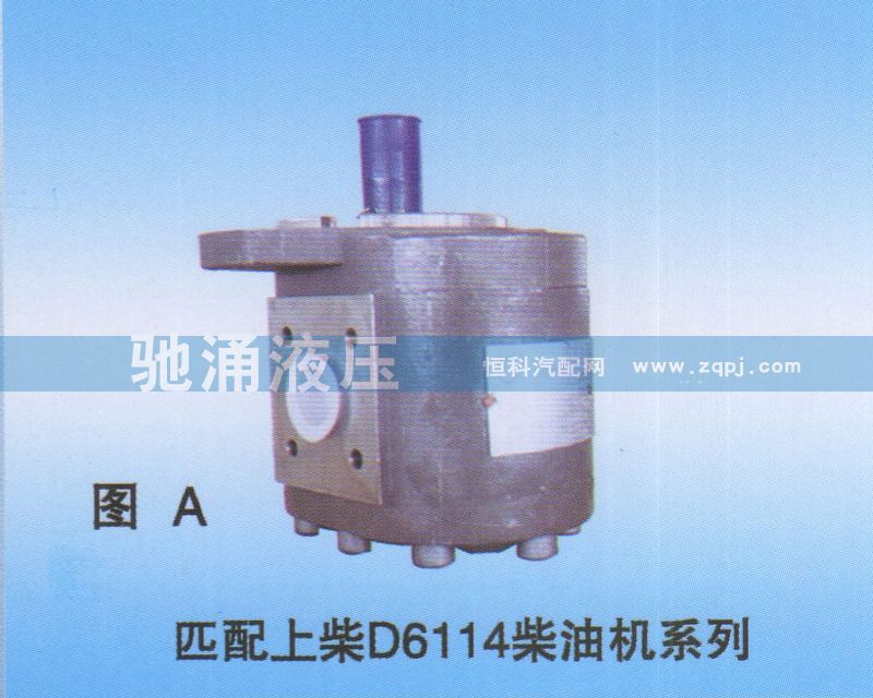 D52-000-07+C,上柴D6114柴油機D52-000-07+C,濟南馳涌貿(mào)易有限公司