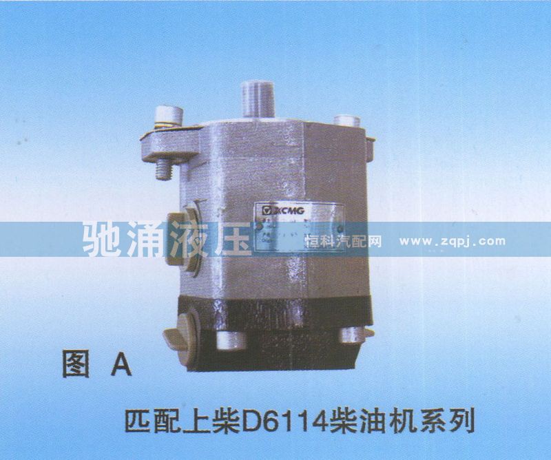 QC18-13-WP6,上柴D6114柴油機QC18-13-WP6,濟南馳涌貿(mào)易有限公司