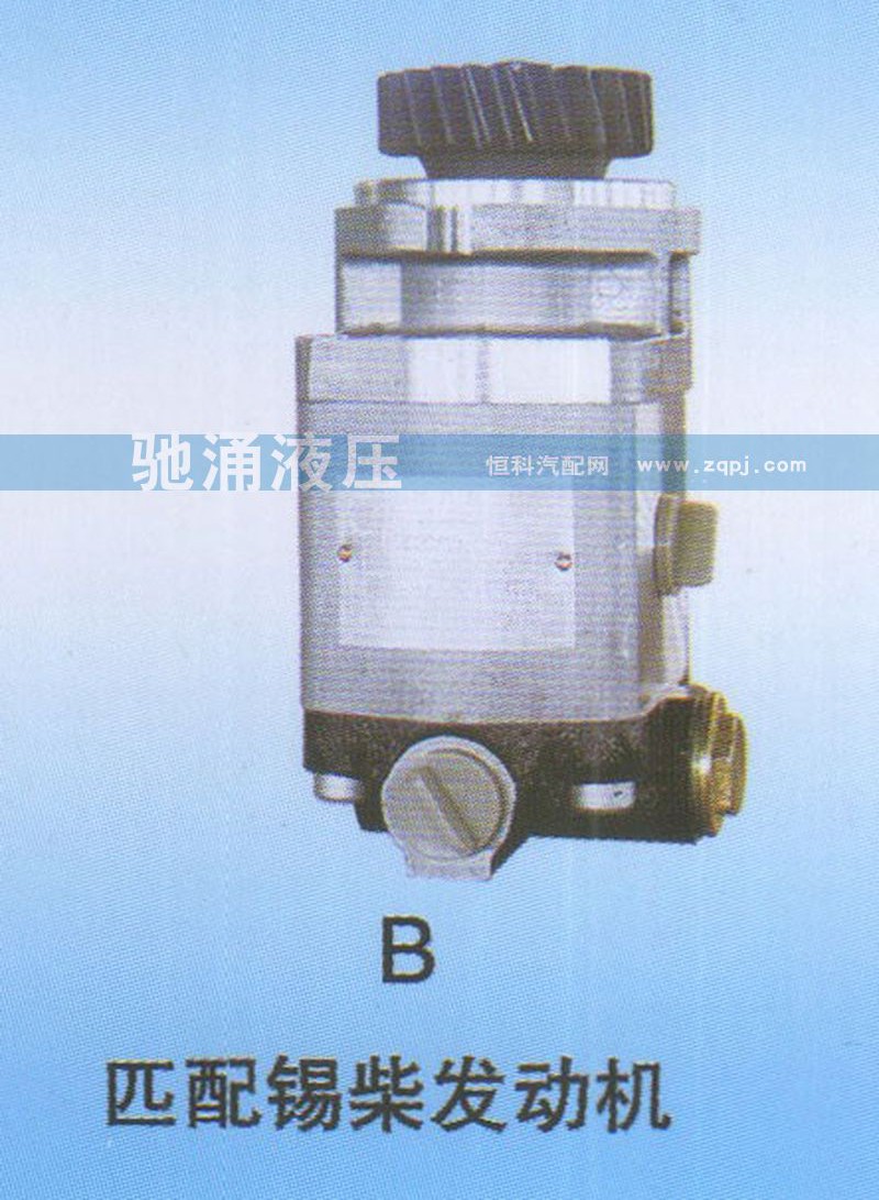 3407020-0390,錫柴發(fā)動機3407020-0390,濟南馳涌貿(mào)易有限公司