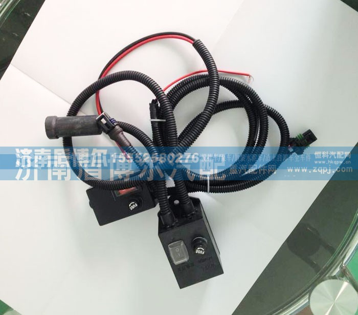 ,,济南盾博尔汽车配件有限公司