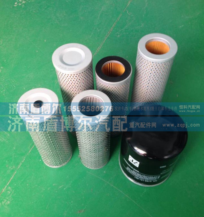 ,搅拌车液压拉滤芯 ZF滤芯     0823大小眼滤芯  0822,济南盾博尔汽车配件有限公司