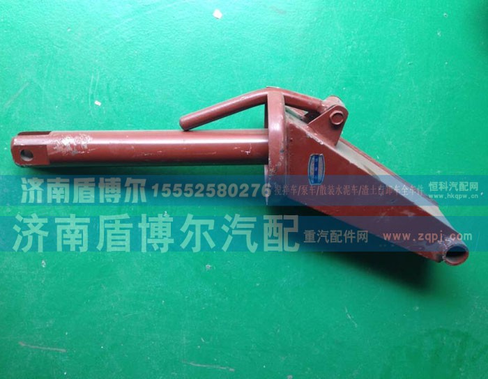 ,,济南盾博尔汽车配件有限公司