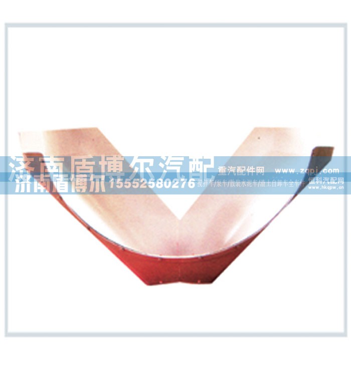 ,搅拌车配件三一重工卸料槽,济南盾博尔汽车配件有限公司