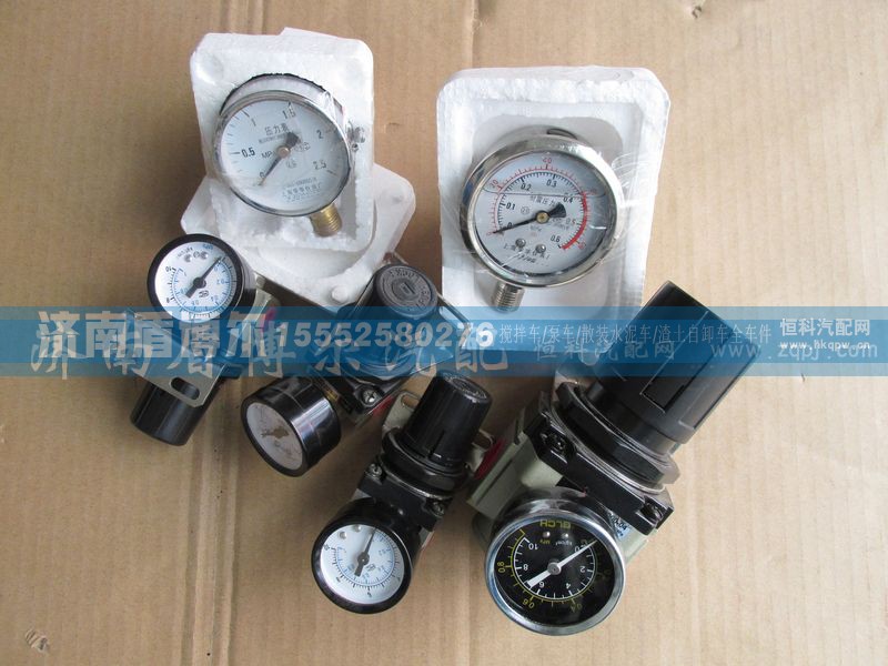 ,水泥搅拌车配件,济南盾博尔汽车配件有限公司