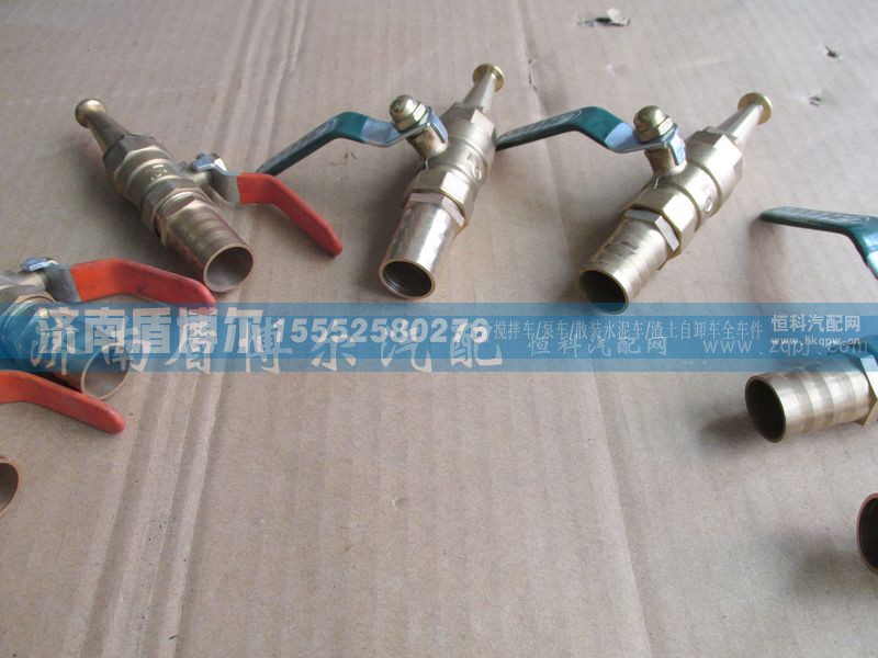 ,水泥搅拌车配件,济南盾博尔汽车配件有限公司