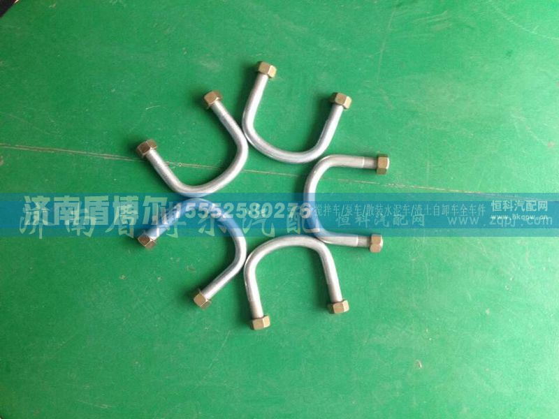,水泥搅拌车配件,济南盾博尔汽车配件有限公司