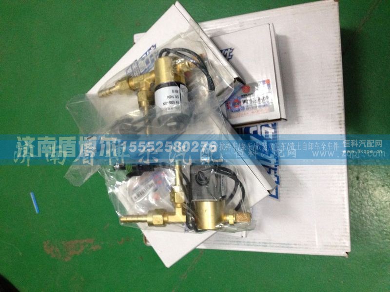 ,水泥搅拌车配件,济南盾博尔汽车配件有限公司