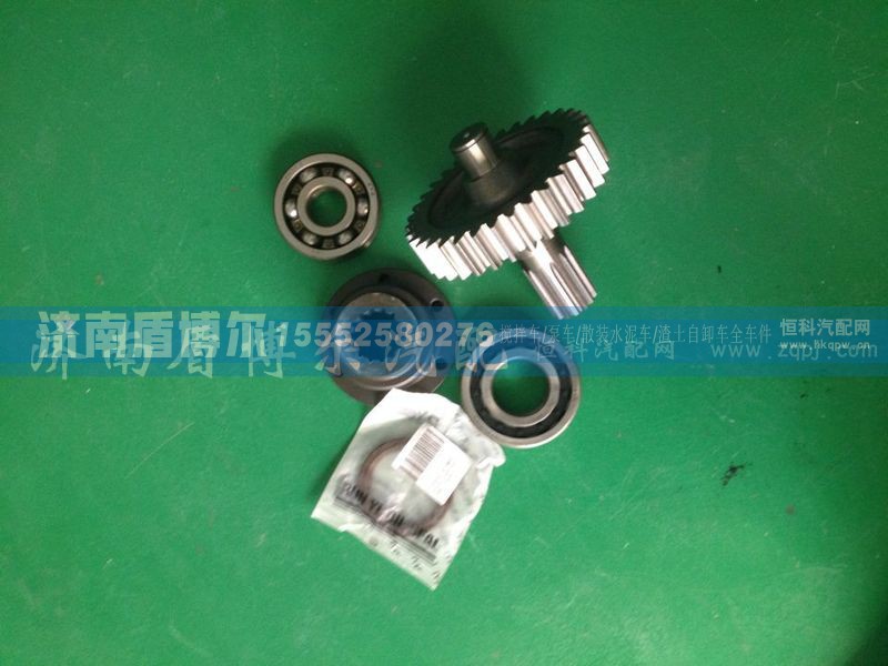 ,水泥搅拌车配件,济南盾博尔汽车配件有限公司