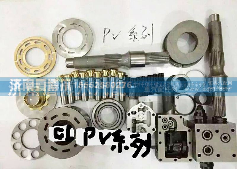 ,图变量泵维修件,济南盾博尔汽车配件有限公司