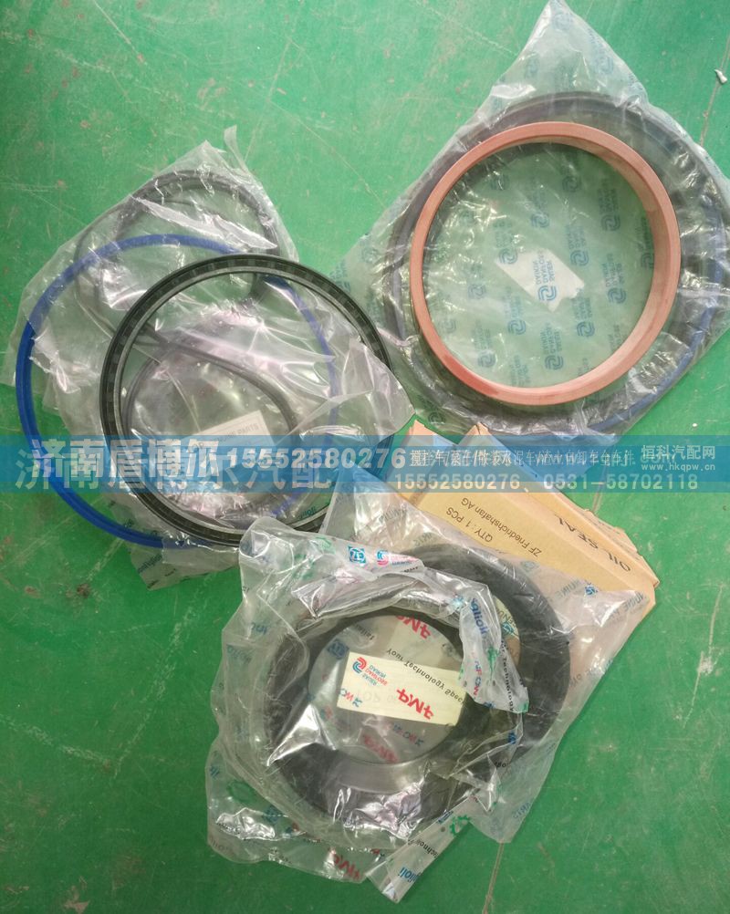 ,減速機(jī)油封大全,濟(jì)南盾博爾汽車配件有限公司