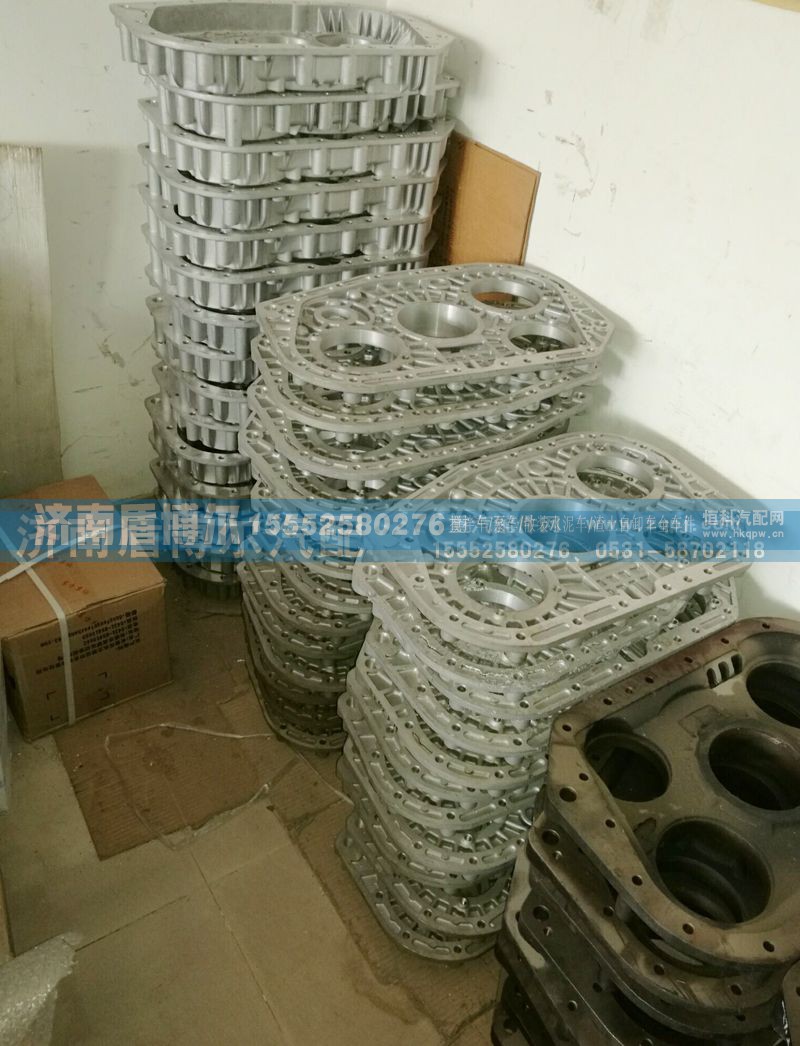 ,副箱盖大全,济南盾博尔汽车配件有限公司