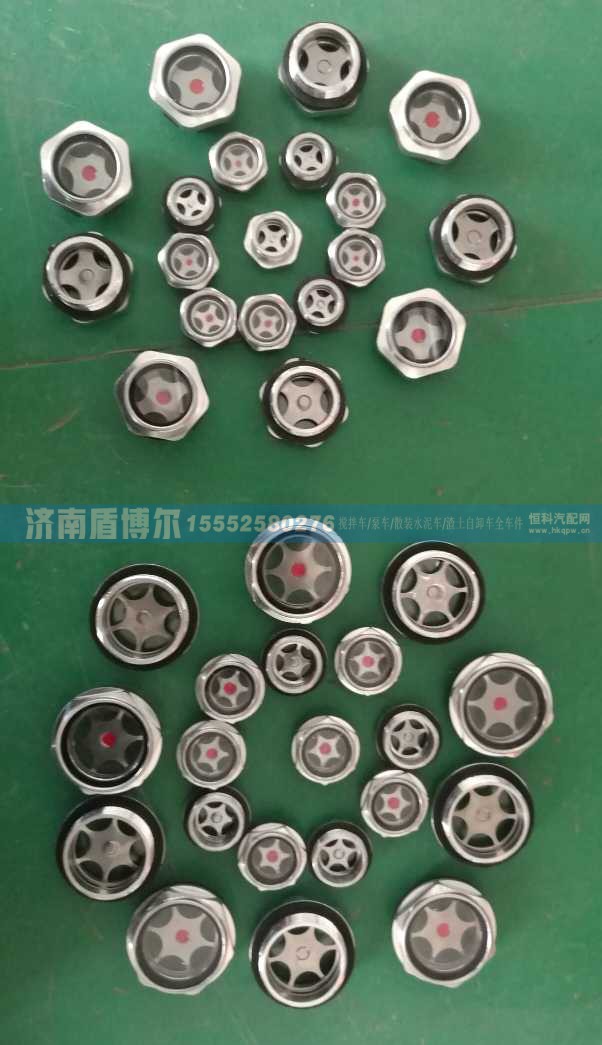 水泥搅拌车油尺空