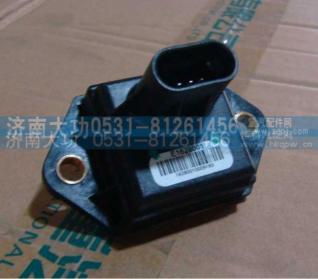 VG1540090002,环境温湿度传感器,济南大功汽车配件有限公司