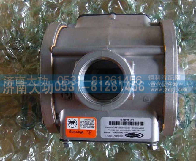 VG1560110404,燃气混合器,济南大功汽车配件有限公司