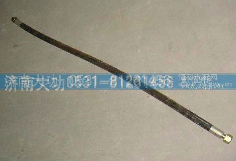 VG9115550082,减压器连接胶管,济南大功汽车配件有限公司