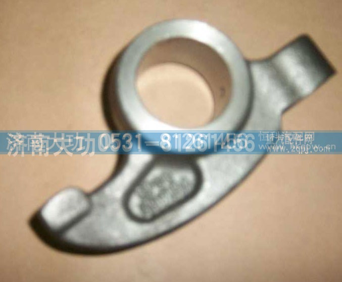 VG1450049,排气门摇臂,济南大功汽车配件有限公司
