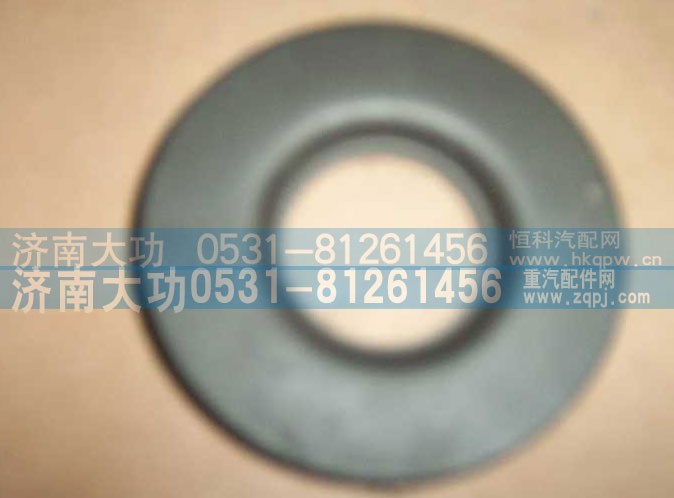 VG14050017,进气门弹簧下座,济南大功汽车配件有限公司