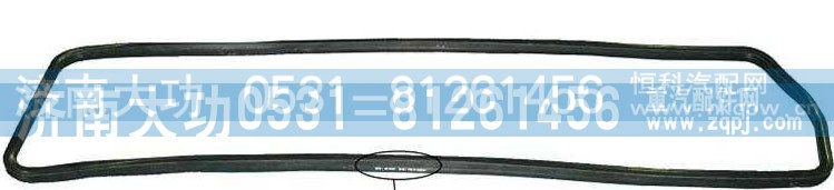 VG14150004,油底壳垫,济南大功汽车配件有限公司