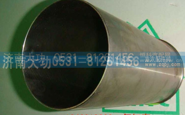 VG1246010028,汽缸套,济南大功汽车配件有限公司