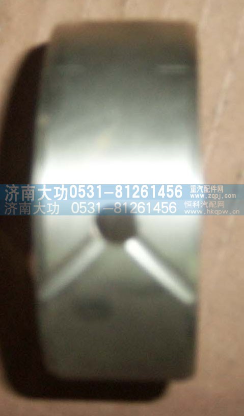VG1560110029,凸轮轴衬套,济南大功汽车配件有限公司