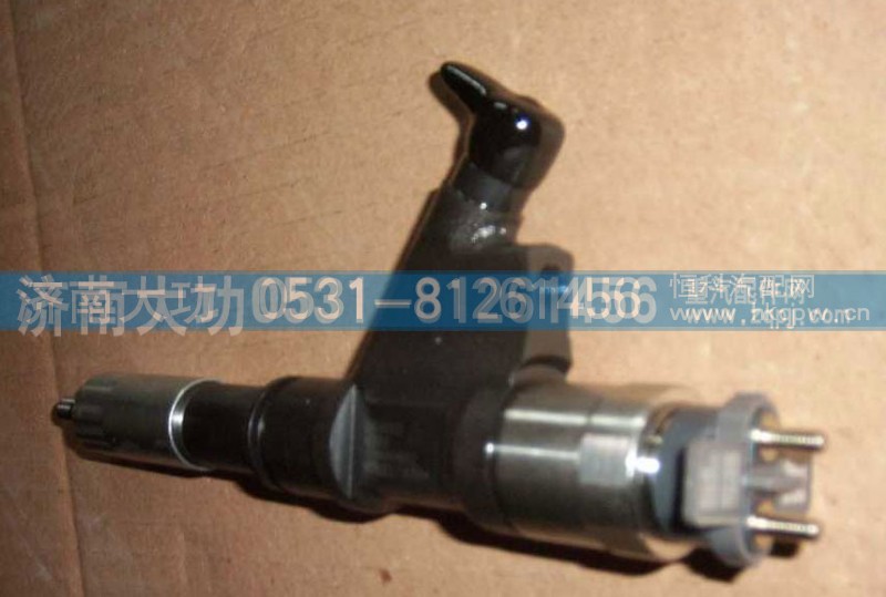 VG1540080017A,喷油器总成,济南大功汽车配件有限公司