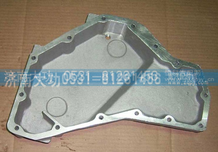 VG1557010014,机油散热器盖,济南大功汽车配件有限公司