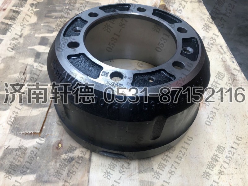 HD90009340153,制动鼓,济南轩德汽车贸易有限公司-汉德车桥山东中心库