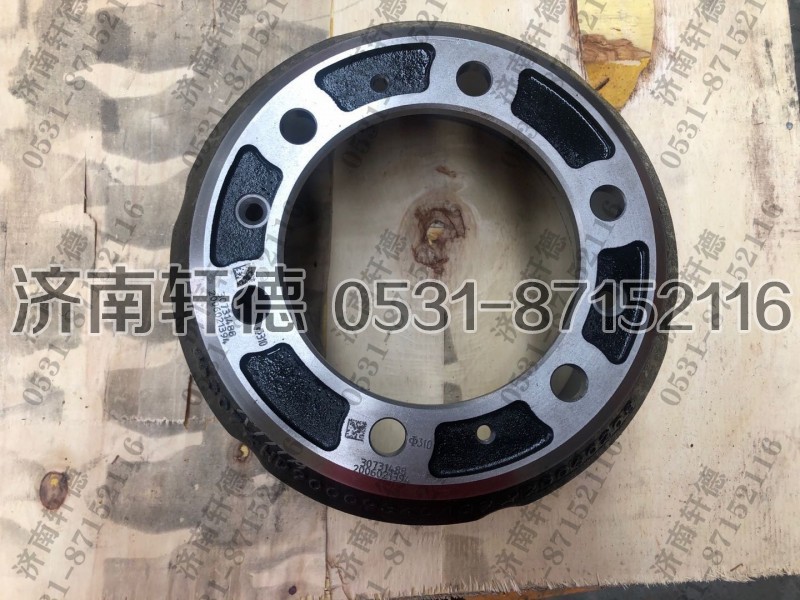 HD90009340153,制动鼓,济南轩德汽车贸易有限公司-汉德车桥山东中心库