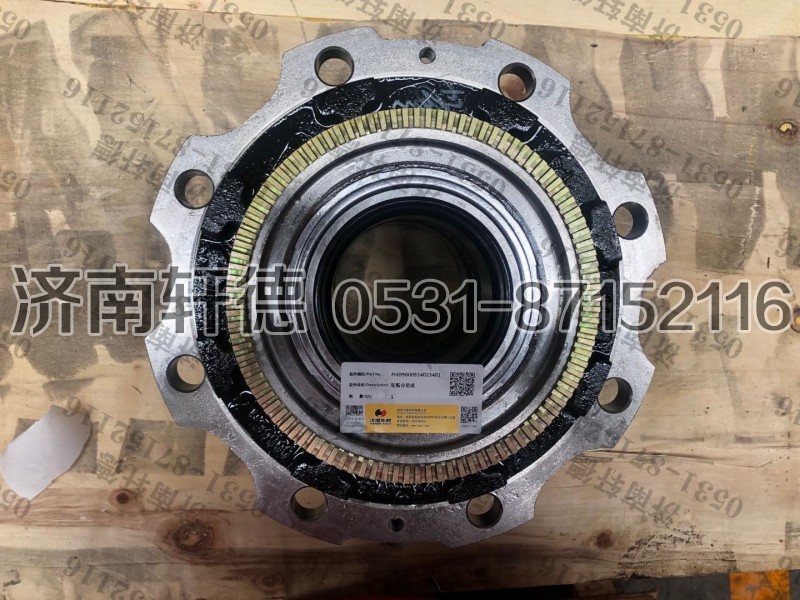 HD9000934023401,轮毂分总成,济南轩德汽车贸易有限公司-汉德车桥山东中心库