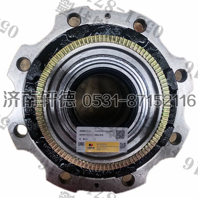 HD9000934023401,轮毂分总成,济南轩德汽车贸易有限公司-汉德车桥山东中心库