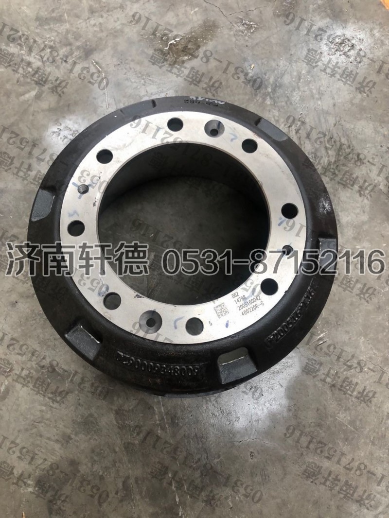 DZ90009348009,制动鼓,济南轩德汽车贸易有限公司-汉德车桥山东中心库