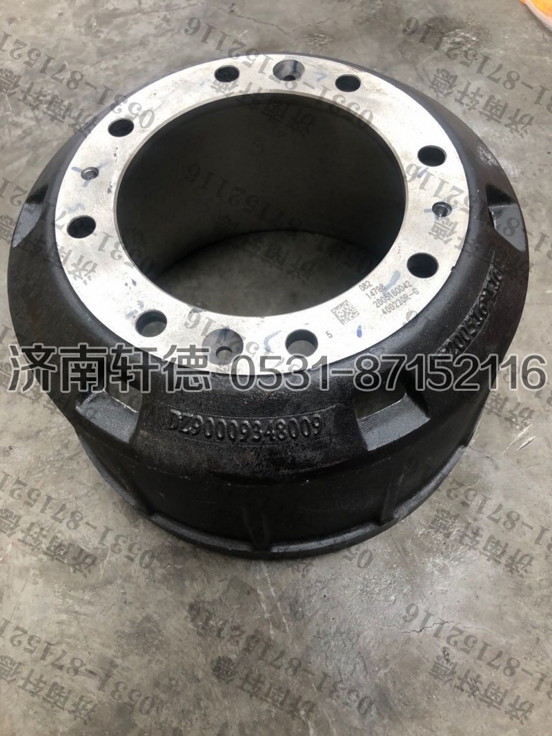 DZ90009348009,制动鼓,济南轩德汽车贸易有限公司-汉德车桥山东中心库