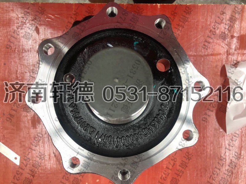 HD90009410471,转向节（左）    5.5T新款,济南轩德汽车贸易有限公司-汉德车桥山东中心库