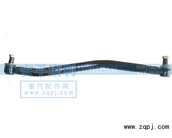 DZ91189430003,德龙转向直拉杆,山东康润机械制造有限公司