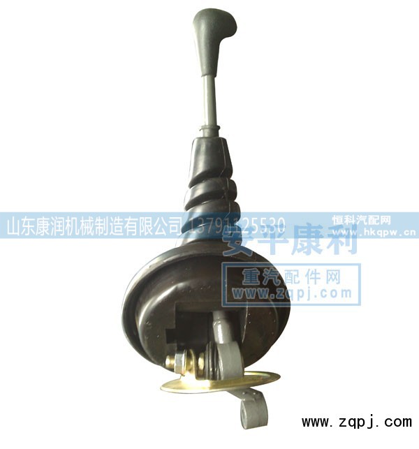 ,金王子换挡杆总成,山东康润机械制造有限公司