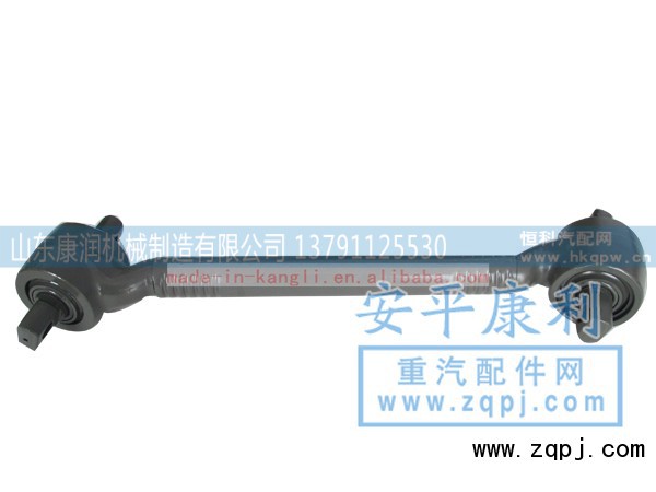 ,,山东康润机械制造有限公司
