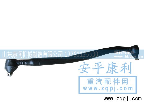 ,,山东康润机械制造有限公司