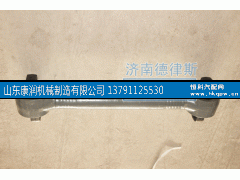 TZ56075203050,豪威60T矿车上推力杆总成,山东康润机械制造有限公司