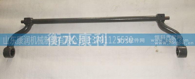 AZ1642430219,翻转轴,山东康润机械制造有限公司