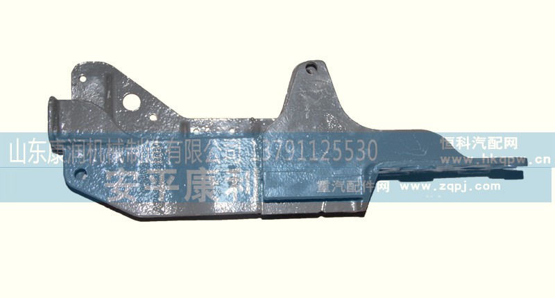 AZ1642440081,AZ1642440081-液压锁左下支架,山东康润机械制造有限公司
