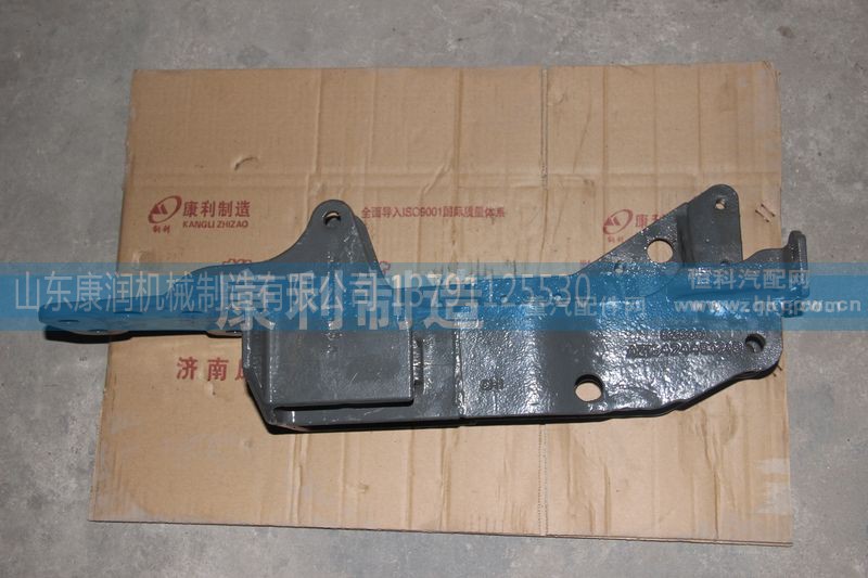 AZ1642448088,HOWO 液压锁右下支架,山东康润机械制造有限公司