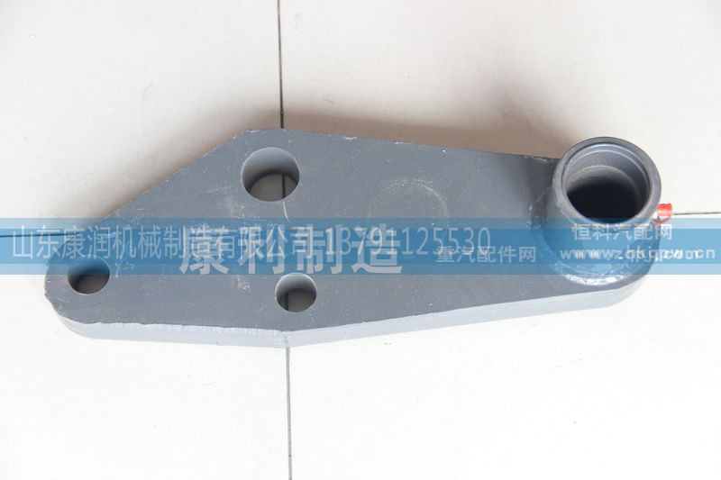 ,康利,山东康润机械制造有限公司