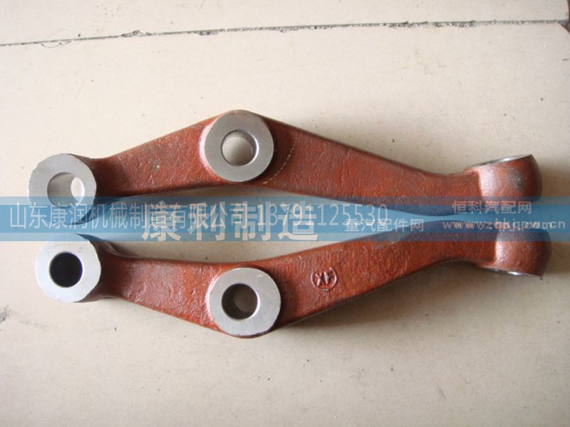,陕汽 奥龙转向横拉杆臂,山东康润机械制造有限公司