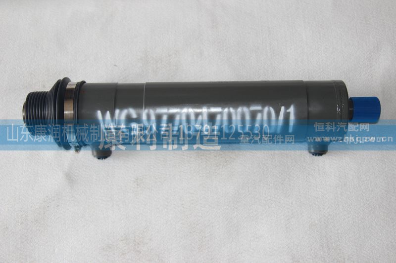 WG9770470070,豪威 70吨矿车转向动力缸,山东康润机械制造有限公司