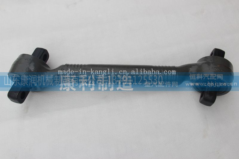 AZ9770521174,豪威70吨矿车 推力杆 下,山东康润机械制造有限公司