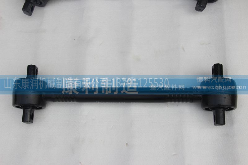 DZ91259525274,同力50矿车 推力杆 下,山东康润机械制造有限公司