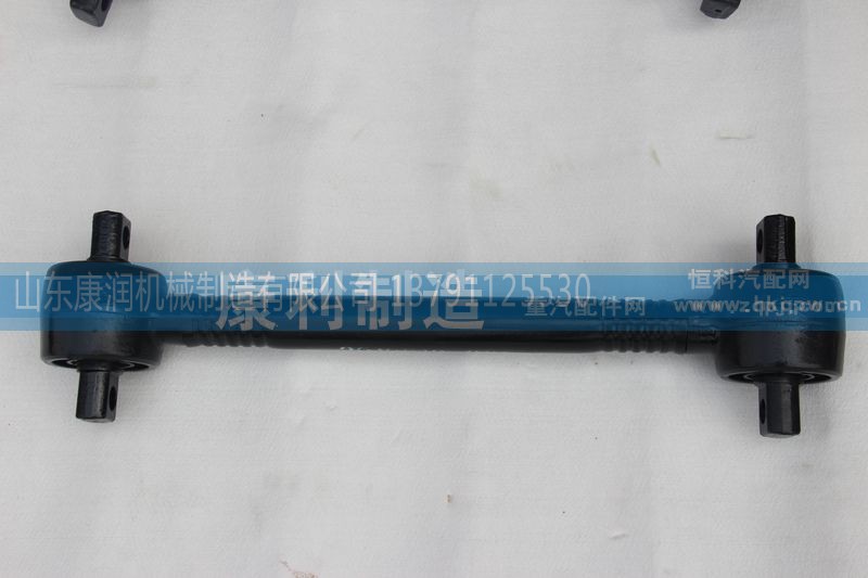 DZ91259525274,同力50矿车 推力杆 下,山东康润机械制造有限公司