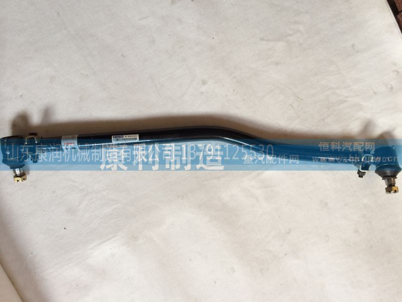 1419334004007,欧曼转向直拉杆,山东康润机械制造有限公司
